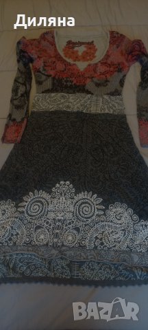 Рокли Desigual  М-Л , снимка 5 - Рокли - 38649008