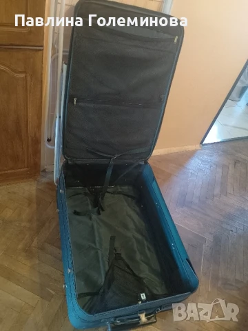 куфари, снимка 10 - Куфари - 50980277