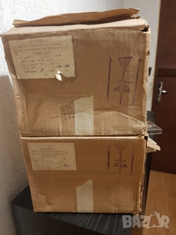 Говорители лентови , снимка 10 - Тонколони - 52586577