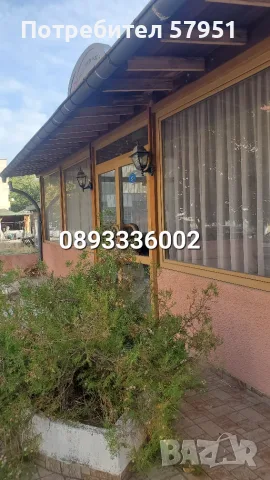Търговско помещение 251 кв.м.