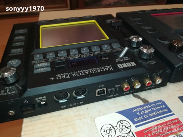 SOLD OUT-ПРОДАДЕНИ-korg x2 внос england  1009231223M, снимка 13 - Синтезатори - 42139733