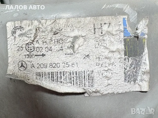 Ляв Фар Мерцедес ЦЛК W209 (02-10г) Lqv Far Mercedes CLK W209 OEM: A2098202561, снимка 3 - Части - 55999589