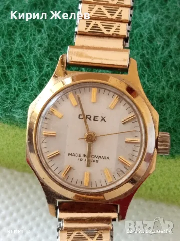 Стар механичен часовник OREX Made in Romania работи за КОЛЕКЦИОНЕРИ 26779, снимка 2 - Антикварни и старинни предмети - 55934145