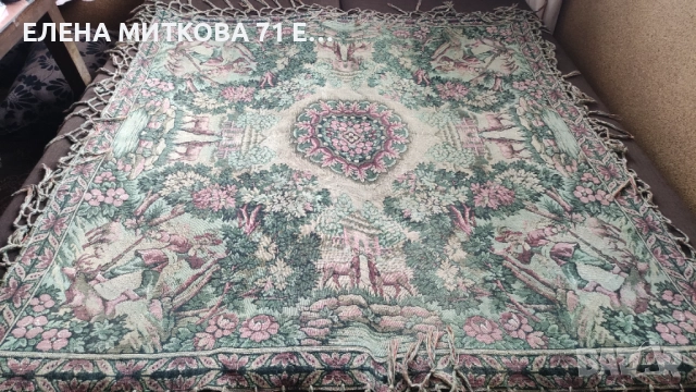 Тежка покривка за маса или диван/фотьойл с ловни сцени тъкана в жакардова техника