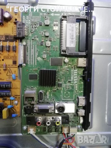 TELEFUNKEN  32FB5000 СЪС СЧУПЕНА МАТРИЦА, снимка 7 - Части и Платки - 34121021