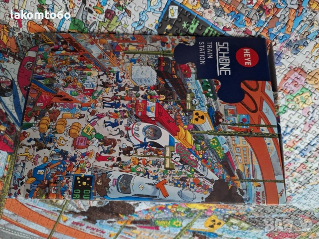 Пъзел Heye 2000 части, снимка 2 - Пъзели - 53295972