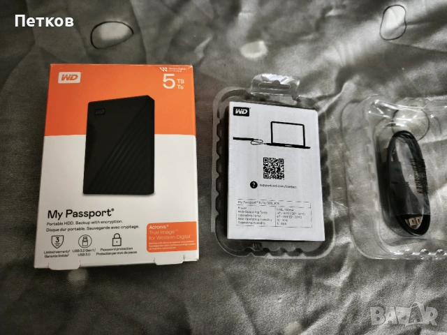 Външен хард диск WD My Passport, 5TB, USB 3.2 Gen 1 - 139€