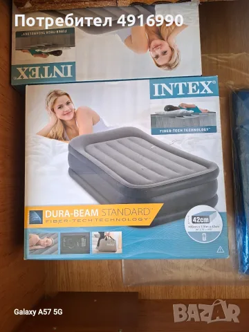 НАДУВАЕМ МАТРАК с вградена помпа, 99x42x191 см - Intex 2 броя Х 25 € нови