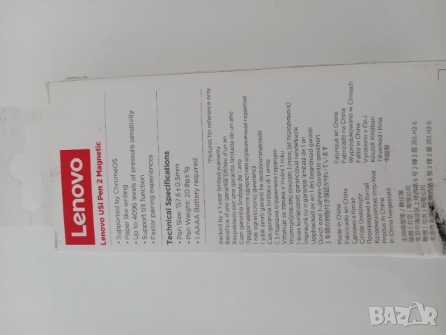 Lenovo USI Pen 2 Дигитална писалка , снимка 3 - Таблети - 51722369