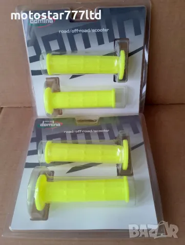 Мото дръжки/мото ръкохватки Domino неон - на дребно и на едро., снимка 5 - Части - 48551177