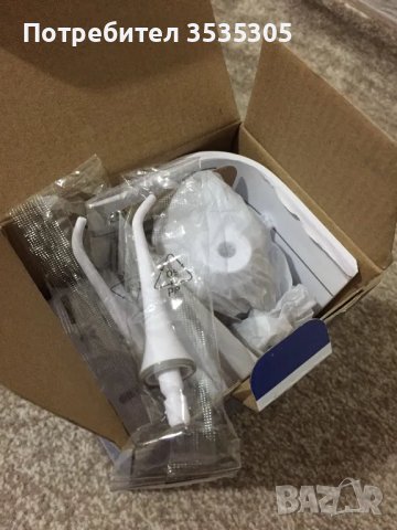 НОВО Зъбен душ Nevadent 25 лв, снимка 3 - Други - 48032160