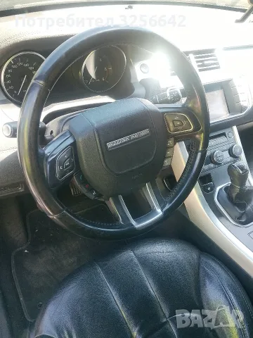 за части land Rover Evoque, снимка 4 - Автомобили и джипове - 56241766