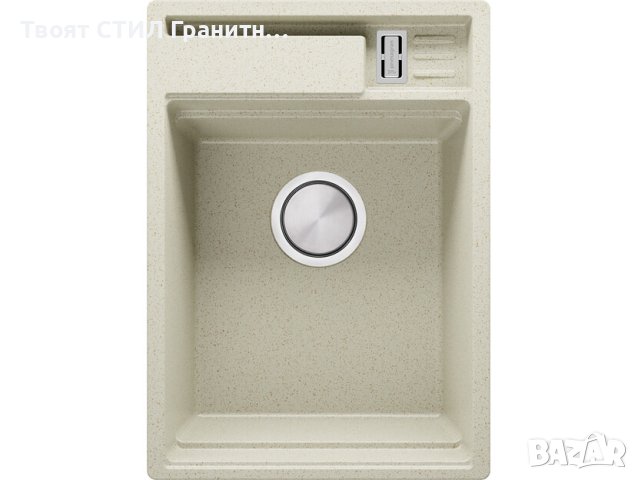 Кухненска Мивка от гранит модел Осло 40 Премиум 380 x 530 мм - бежова