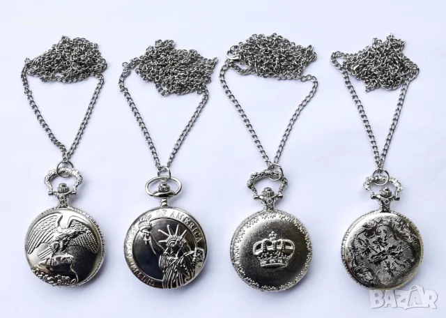 ВЕРИЖКИ ЗА ДЖОБНИ ЧАСОВНИЦИ. КЮСТЕК. ВЕРИЖКА ЗА ДЖОБЕН ЧАСОВНИК. КЮСТЕЦИ. ВЕРИГА ВЕРИГИ WERIGA, снимка 8 - Джобни - 46448141