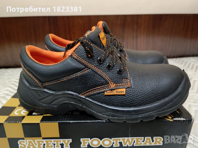 Работни обувки, снимка 2 - Ежедневни обувки - 52907177