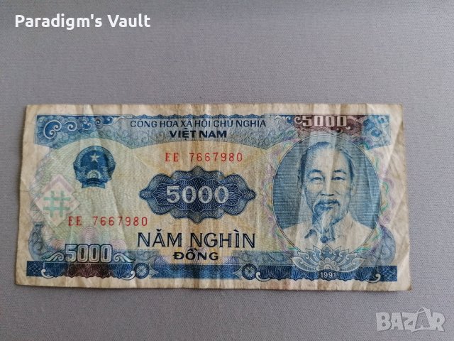 Банкнота - Виетнам - 5000 донги | 1991г.