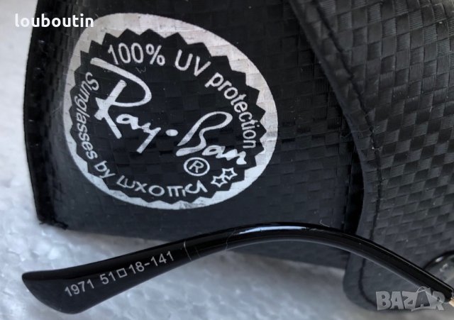 Ray-Ban SQUARE RB1971 дамски слънчеви очила, снимка 11 - Слънчеви и диоптрични очила - 34457106