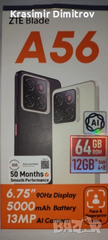 Телефон , снимка 2 - ZTE - 52055009