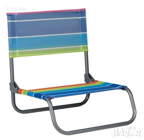 Плажен стол цветни райета металик 45x41x50см, снимка 1 - Къмпинг мебели - 41434211
