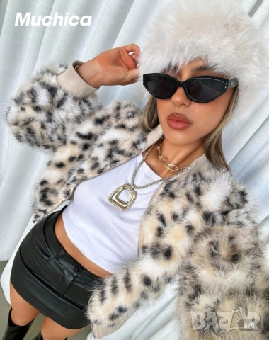 Дамско яке животински принт, снимка 6 - Якета - 52479508