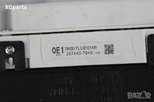  Километраж за Honda Accord VIII 2.2i-dtec 150 к.с. дясна дирекция (2007-2012), снимка 3 - Части - 47688517