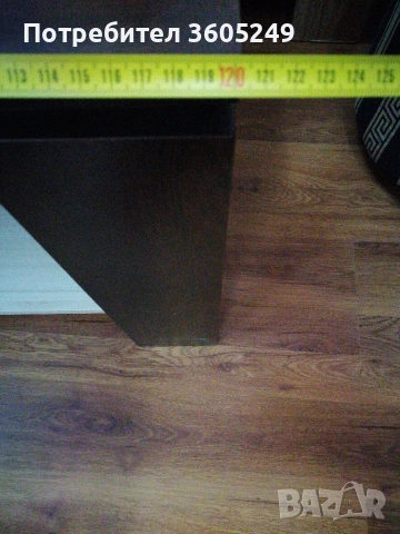 Холна маса , снимка 3 - Маси - 52589370