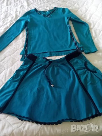 Син младежки комплект  от стегнато трико 