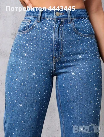 Дънки с камъчета