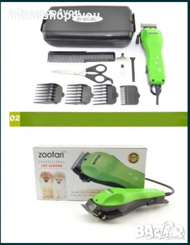 Машинка за подстригване на кучета Zoofari, снимка 3 - Други стоки за животни - 30502802