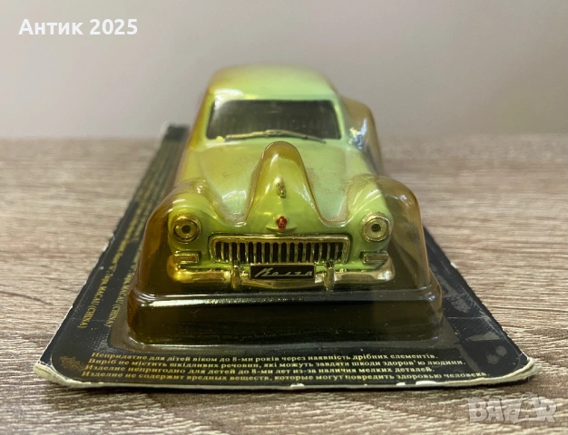 Колекционерски модел ГАЗ-21И «Волга» (1:43), снимка 3 - Антикварни и старинни предмети - 53597092
