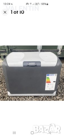 Хладилна котия  40 л 