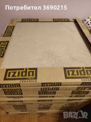 Гранитогрес 60x60