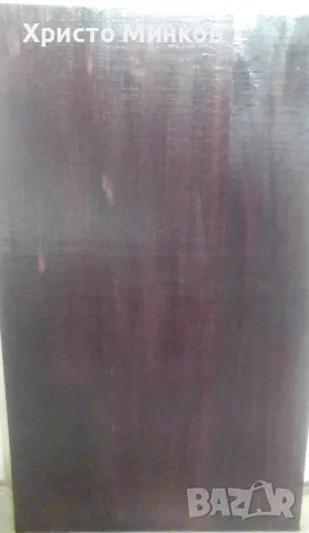 Поставка за ловен трофей с дърворезба , снимка 2 - Оборудване и аксесоари за оръжия - 48389650