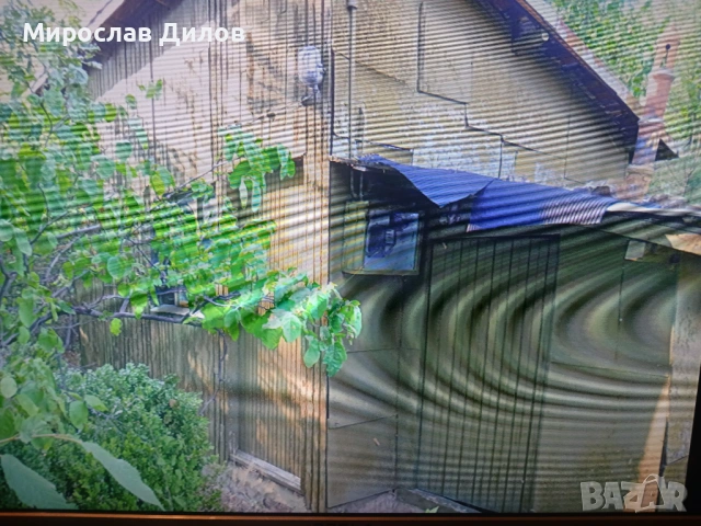 УПИ с бунгало, снимка 2 - Парцели - 53760237