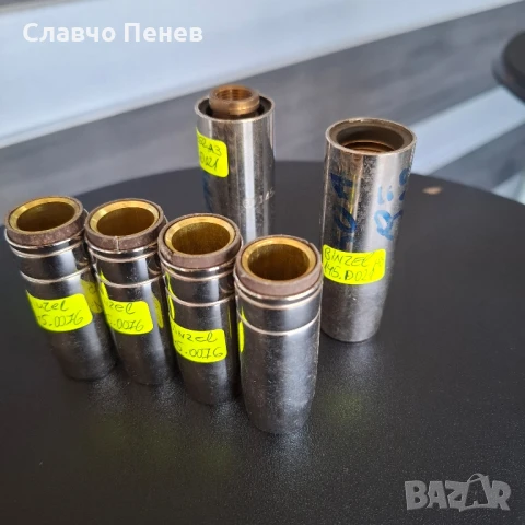 Binzel Abimig 350 Conical Nozzle 145.D021,145.0076 /Газови,контактни дюзи и дифузьори за CO2