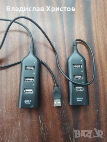 USB hub 4 порта