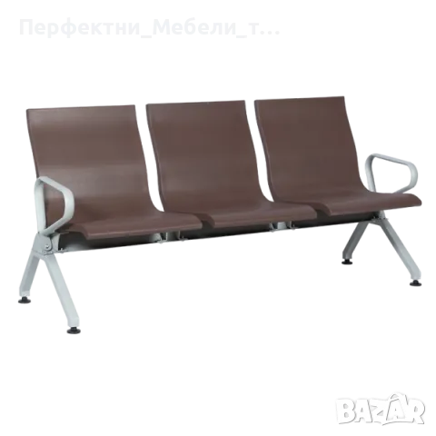 Метална посетителска 3 местна ПЕЙКА С полиуретан зелен син кафяв черен цвят  на склад, снимка 3 - Оборудване за магазин - 35867168