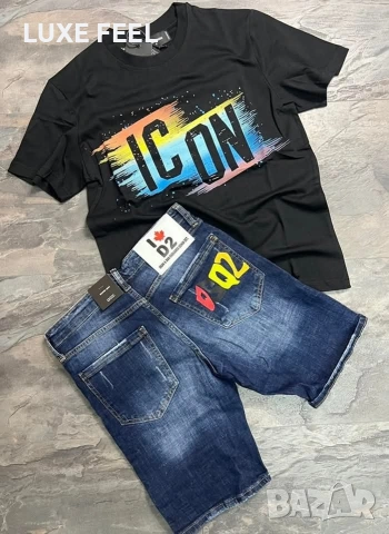 Balenciaga 💎 Armani 💎 Dsquared2 💎, снимка 15 - Тениски - 53741076