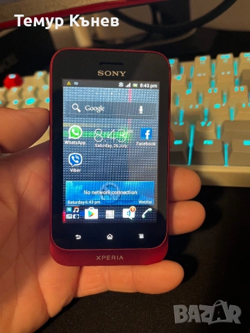 Sony Xperia Tipo, снимка 4 - Sony - 53759109