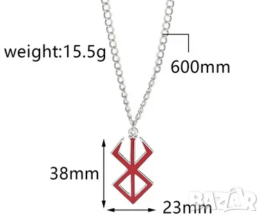 Berserk синджир ланец верижка медальон / БЕРСЕРК / anime, снимка 3 - Колиета, медальони, синджири - 48349873