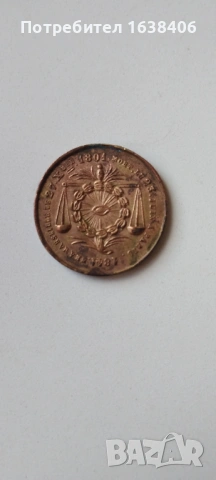 Стар френски жетон