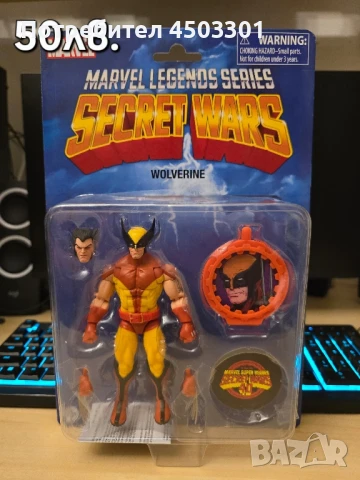 Колекционерски Екшън Фигури , снимка 10 - Статуетки - 50887070