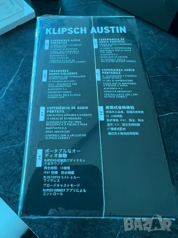 Klipsch - Austin Чисто нова с гаранция, снимка 4 - Тонколони - 56170687