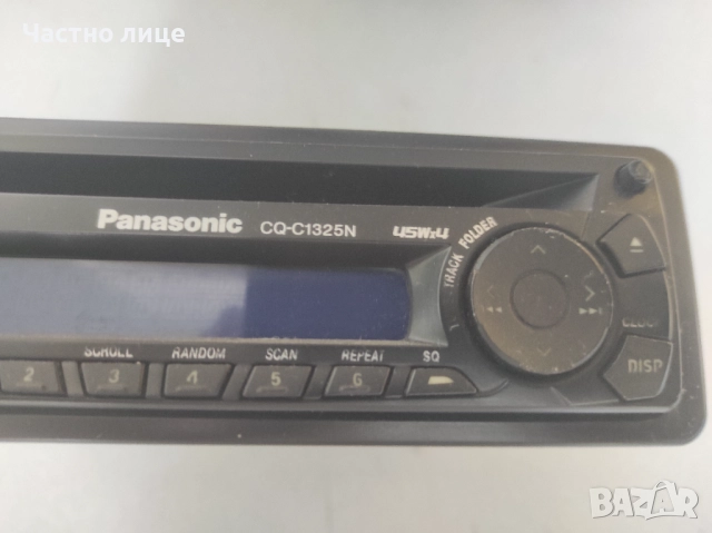 Авто СД Panasonic 4x45 w, снимка 6 - MP3 и MP4 плеъри - 52129833