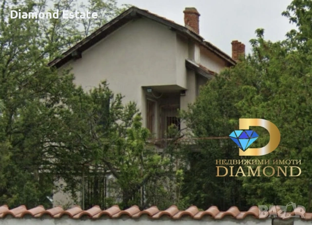 Къща в село Княжевско, общ. Опан, снимка 2 - Къщи - 53148738