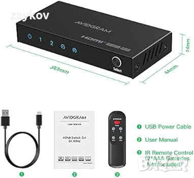 HDMI 2.1 превключвател 8K 60Hz, AVIDGRAM HDMI превключвател 2 в 1 OUT с IR Remote, 2 порта 4k 120Hz, снимка 2 - Друга електроника - 44810734