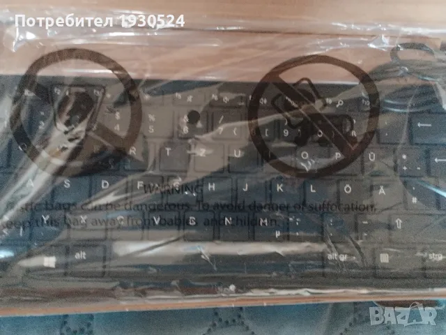 Нова клавиатура, снимка 6 - Клавиатури и мишки - 47555965