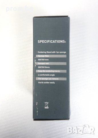 Стойка за запояване с почистваща гъба (54x34mm). Внос от Германия., снимка 3 - Поялници и запояване - 34727468