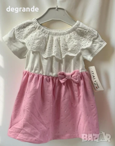 Кокетна бебешка рокличка с камъчета на полата