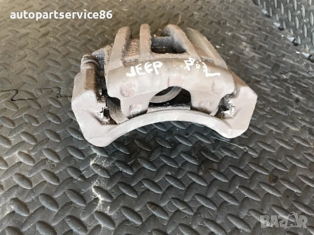 Преден ляв спирачен апарат за Jeep Cherokee (2002-2008), снимка 2 - Части - 53571025